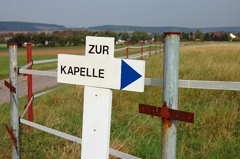 Bruder Klaus Kapelle｜ブラザークラウス野外礼拝堂｜ドイツ旅行