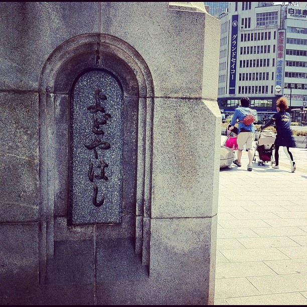 チャリで散歩中。「歩」じゃないけど。 チャリで散歩中。「歩」じゃないけど。