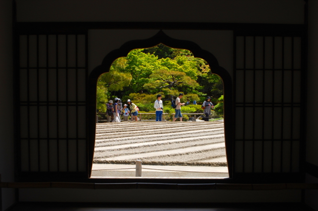 Silver Pavilion (Ginkaku)