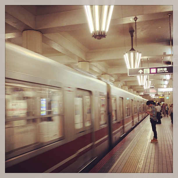 回送列車|Out of service