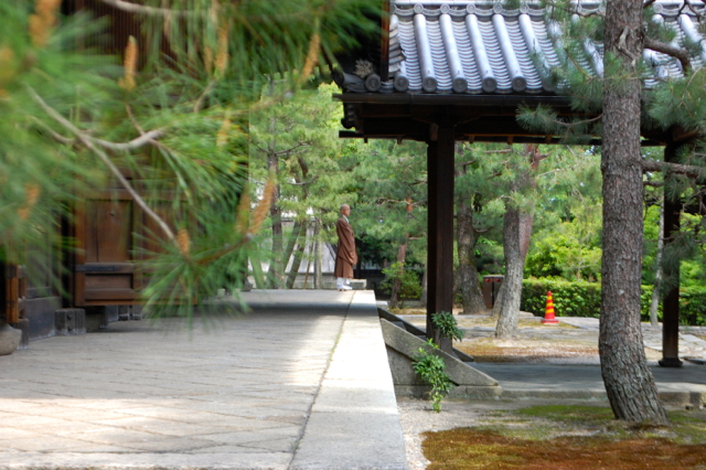 Daitoku-ji, Koto-in