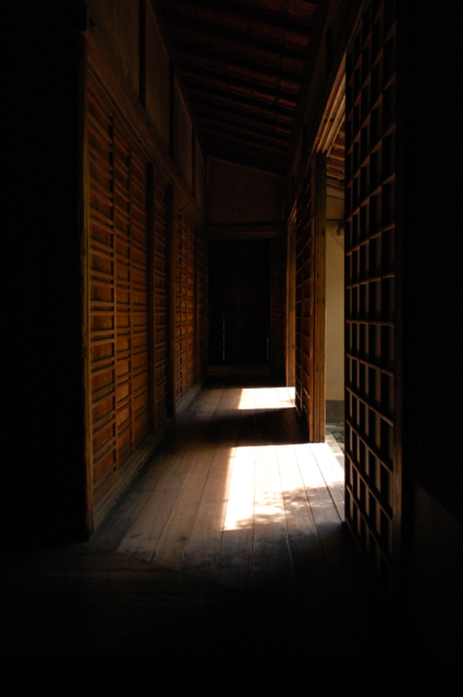 Daitoku-ji. Koto-in, Kyoto