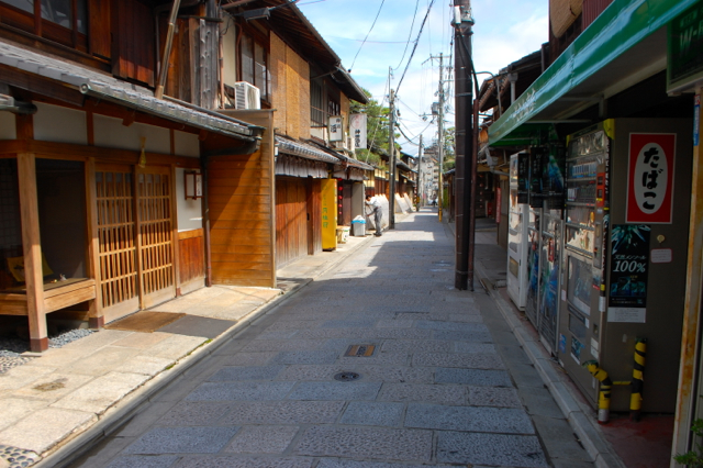 Slope to Kiyomizu-dera