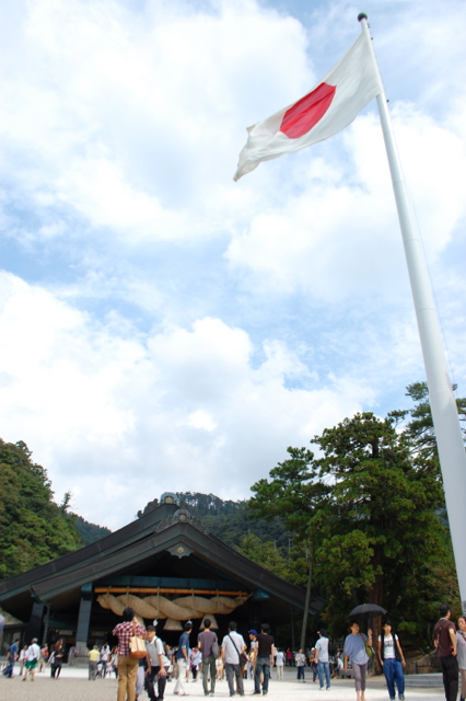 Izumo Taisha Shrine, Shimane