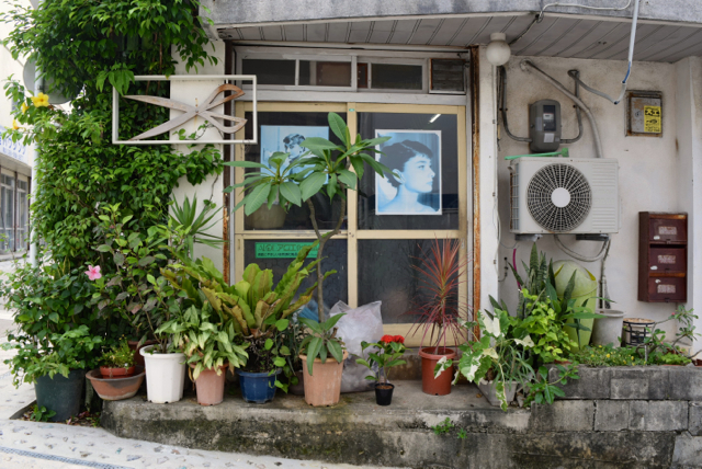 Naha, Okinawa, 16 June, 2014