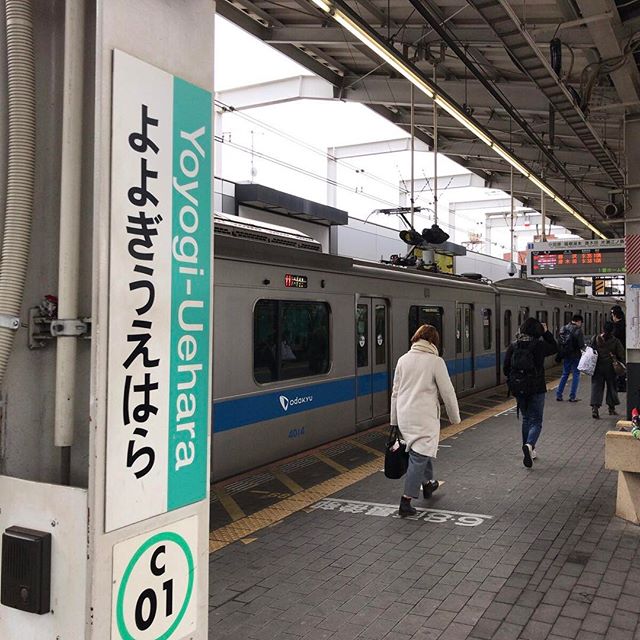 初めて降りる駅はワクワク♪