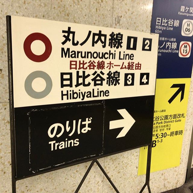 活字風な手書き文字、いいねえ。