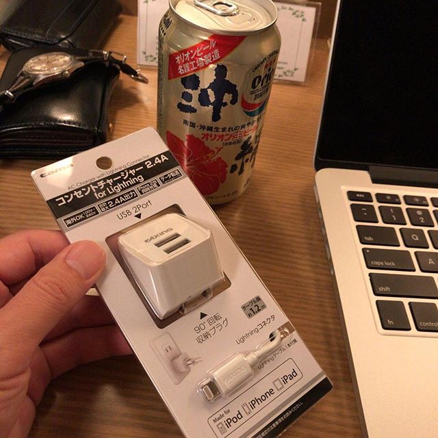 またやらかした。充電ケーブルを車のトランクに忘れた。。のでコンビニで購入。なのでついでにオリオンビール。