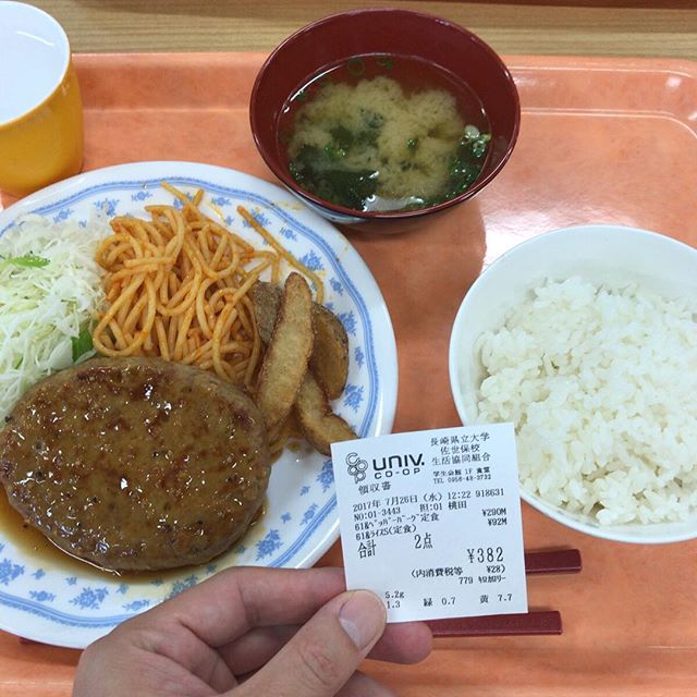 今日で前期の担当おしまい。と言うことで食堂ランチはこれからしばしお預け。。シメはペッパーハンバーグ定食。