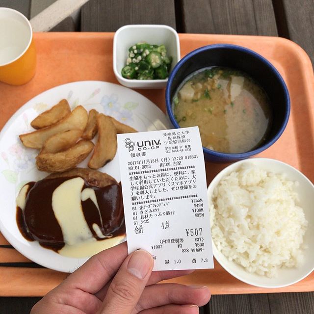 チーズフォンデュハンバーグ、オクラ、豚汁、ごはん。#今日の昼ごはん