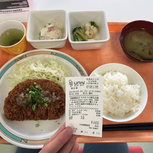 定食（トンカツレモン塩ダレ）に枝豆とベーコンのポテサラを追加。#今日の昼ごはん