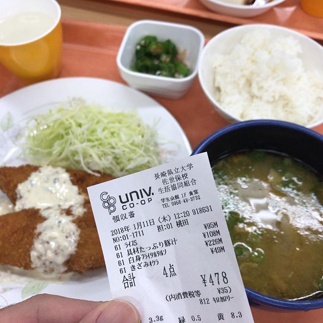 大好きメニューを揃えた。#今日の昼ごはん