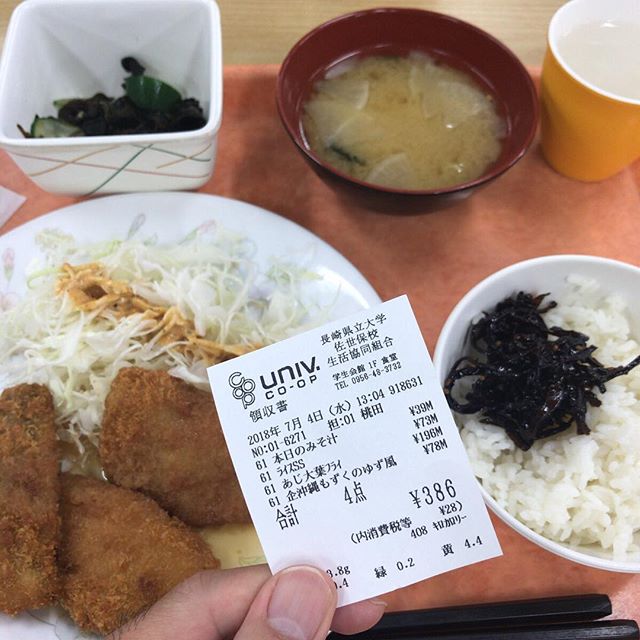 バラで選んだ割には300円台に収まった。#今日の昼ごはん