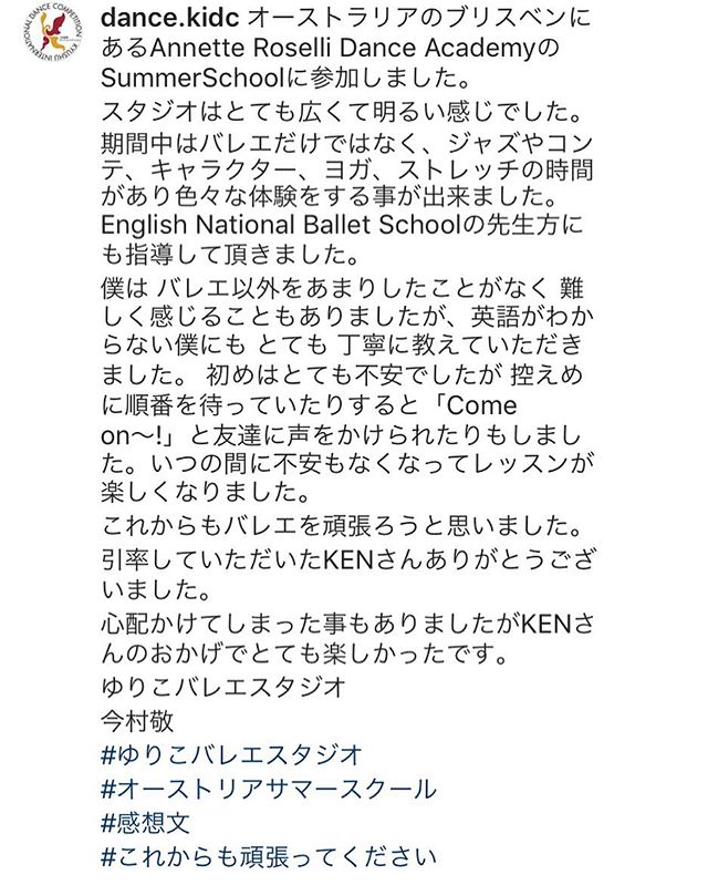 うれしいわあああ。