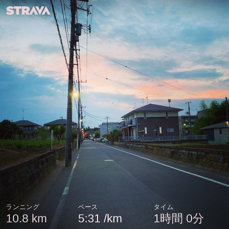 最近は明るいうちに走り始めるのが目標。　#strava #running #今日の一点透視図法