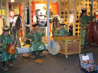 03/12/01 路上の音楽 モンゴル民族音楽隊