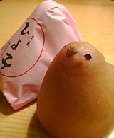 福岡と東京の名物 pic_0266.jpg