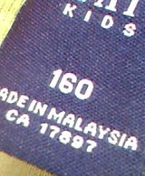 小さくて得 pic_0321.jpg