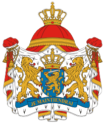 Coat_of_arms_of_the_Netherlands