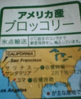 ブロッコリ 4d9a5573.jpg