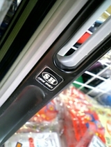 くつべら イニシャル入り 4f9c3f24.jpg