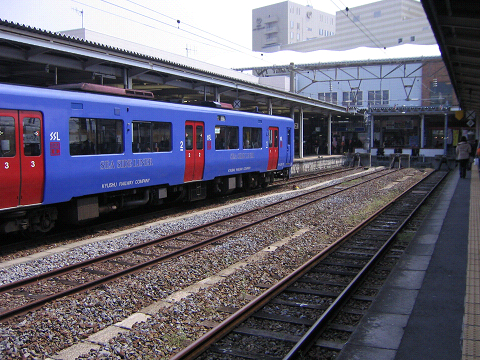 長崎駅